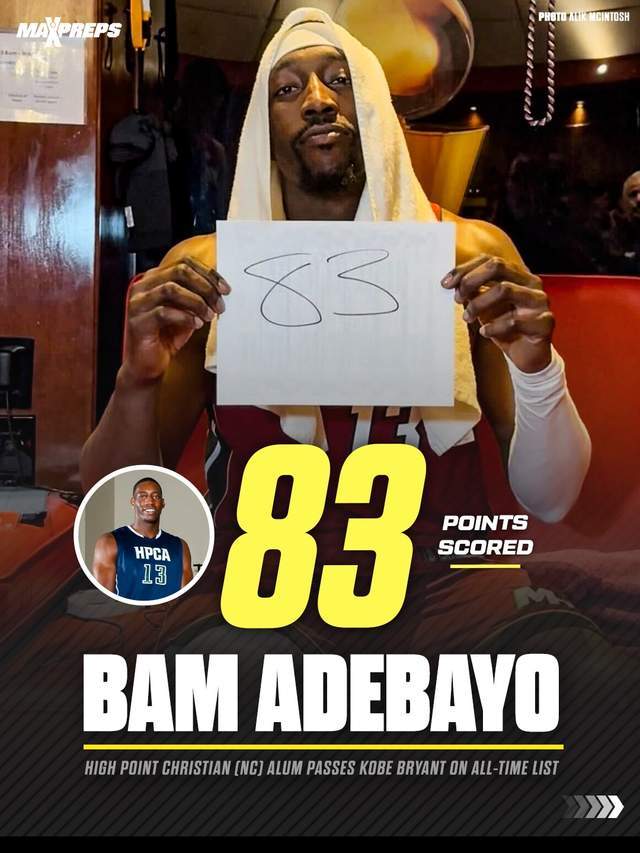 华体会-道德绑架？阿德巴约83分未得到认可 名记：多位科比前同事不满