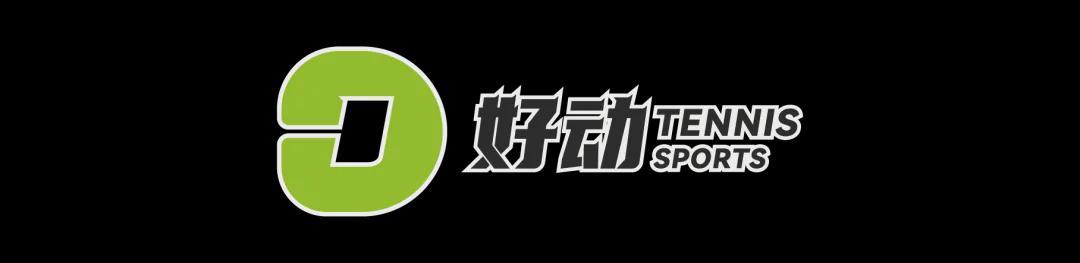 hth-萨巴伦卡和斯维托丽娜迎来“恩怨局”,兹维列夫能否阻挡阿卡的成神之路?