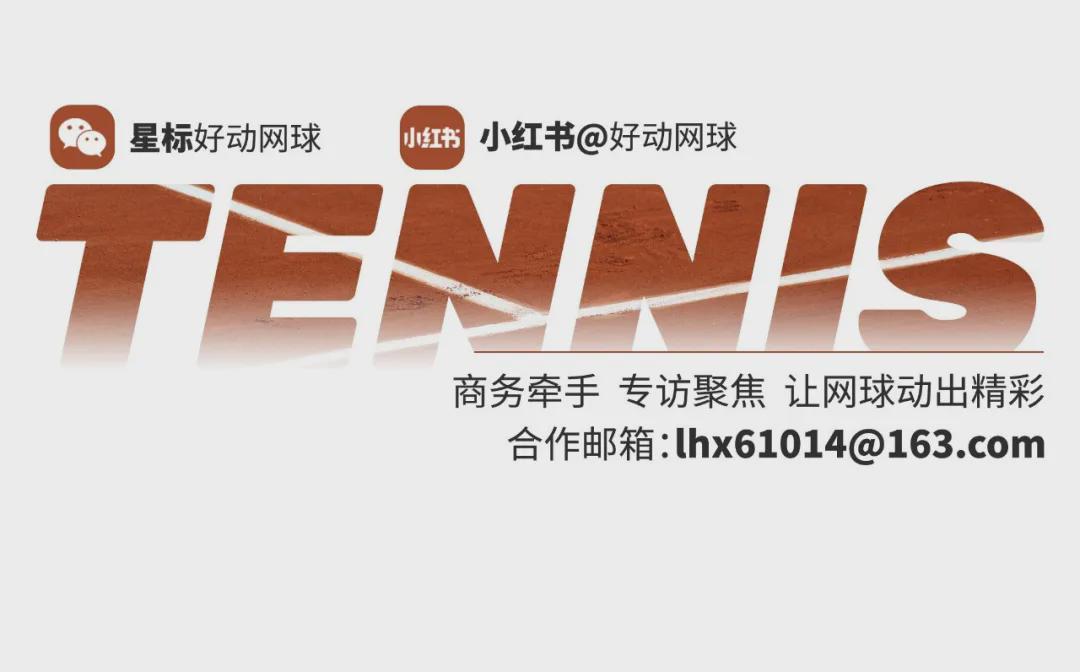 hth-萨巴伦卡和斯维托丽娜迎来“恩怨局”,兹维列夫能否阻挡阿卡的成神之路?