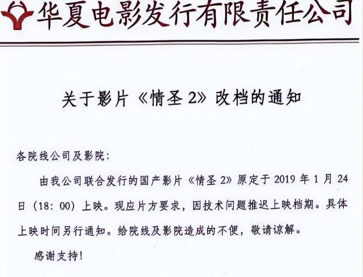 华体会赛事团队-善恶终有报!移居英国仅2年,57岁吴秀波再迎噩耗,步李易峰后尘